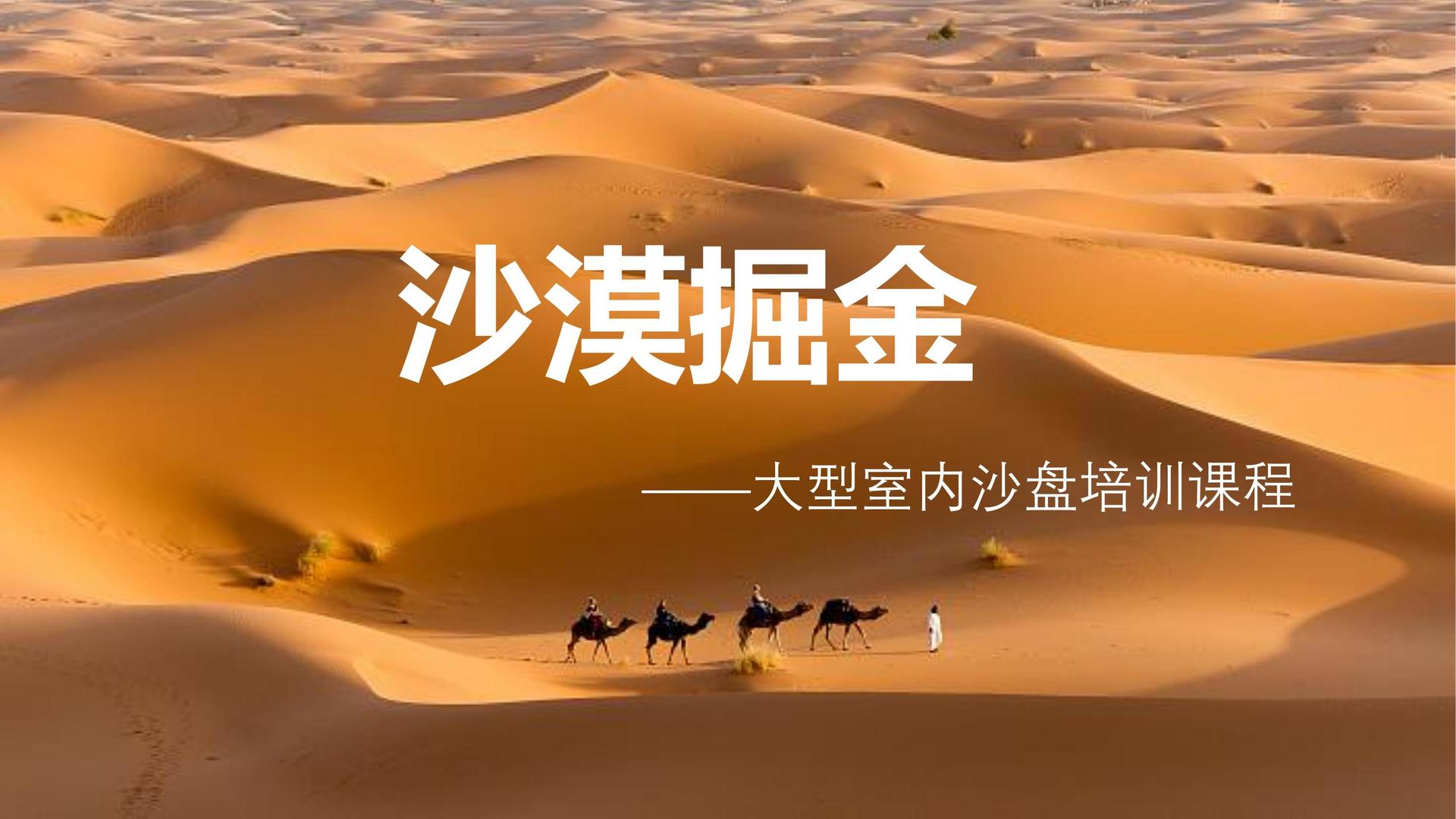 环球嘉瑞影视持续拓展国际文化交流合作